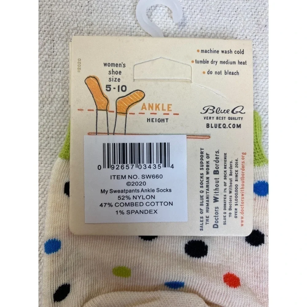 Blue Q Women’s I’ll Have to Run That By My Sweatpants. Funny Ankle Socks NWT
